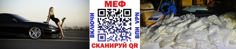 Где продают наркотики Иваново Канабис  Меф  ГАШИШ 