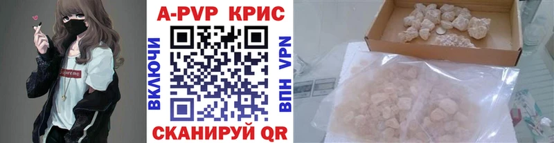 Alfa_PVP мука Иваново