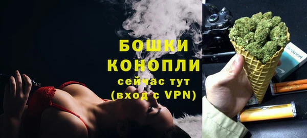 марихуана Гусев