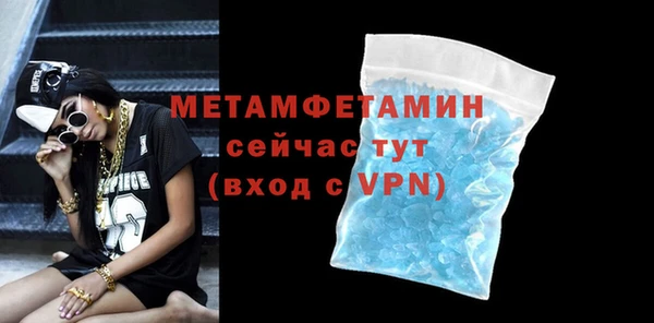 ПСИЛОЦИБИНОВЫЕ ГРИБЫ Гусиноозёрск