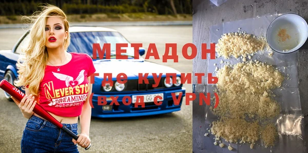 ПСИЛОЦИБИНОВЫЕ ГРИБЫ Гусиноозёрск