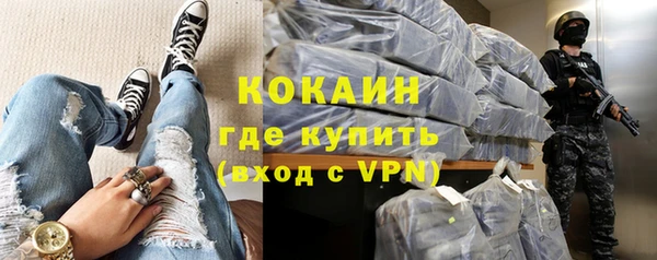 марихуана Гусев